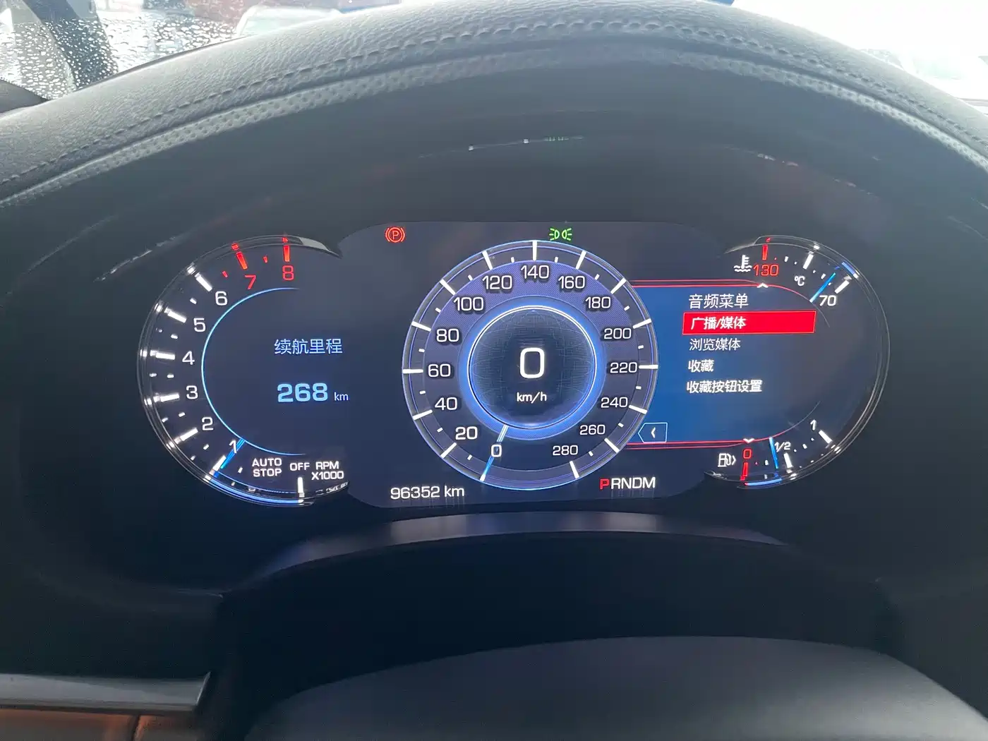 Cadillac XTS 2019 2018 28T Luxury Model