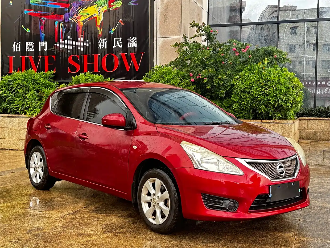 Фото 3 - Nissan Tiida