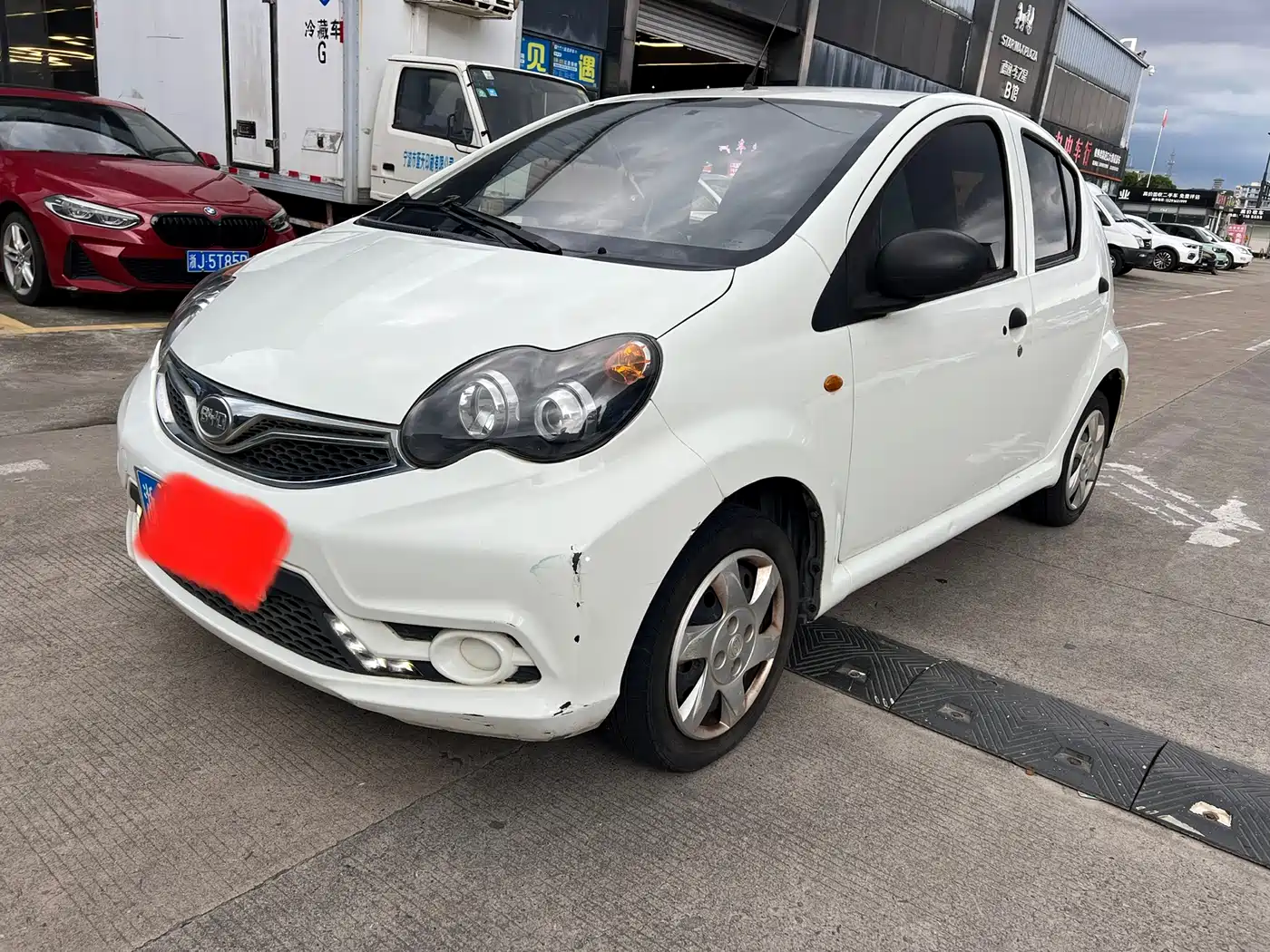 BYD F0 2015 1.0L Xuan Cool Model