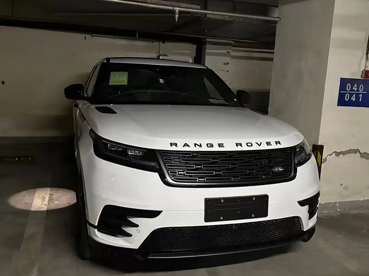 2026 Land Rover Range Rover Velar