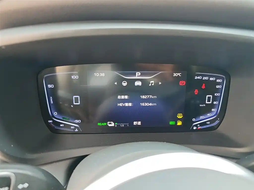 Hongqi HQ9 PHEV 2024 Model 2.0T AWD Business Edition фото 12