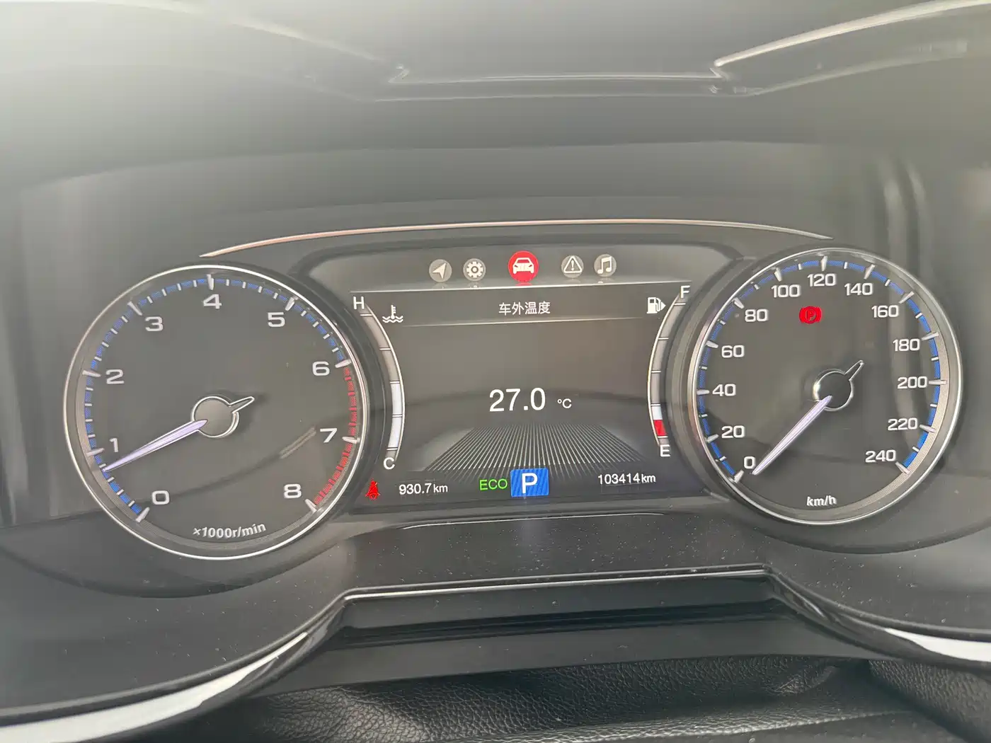 GAC Trumpchi Trumpchi GS8 2017 320T AWD Luxury Smart Connect (7-Seater) фото 18