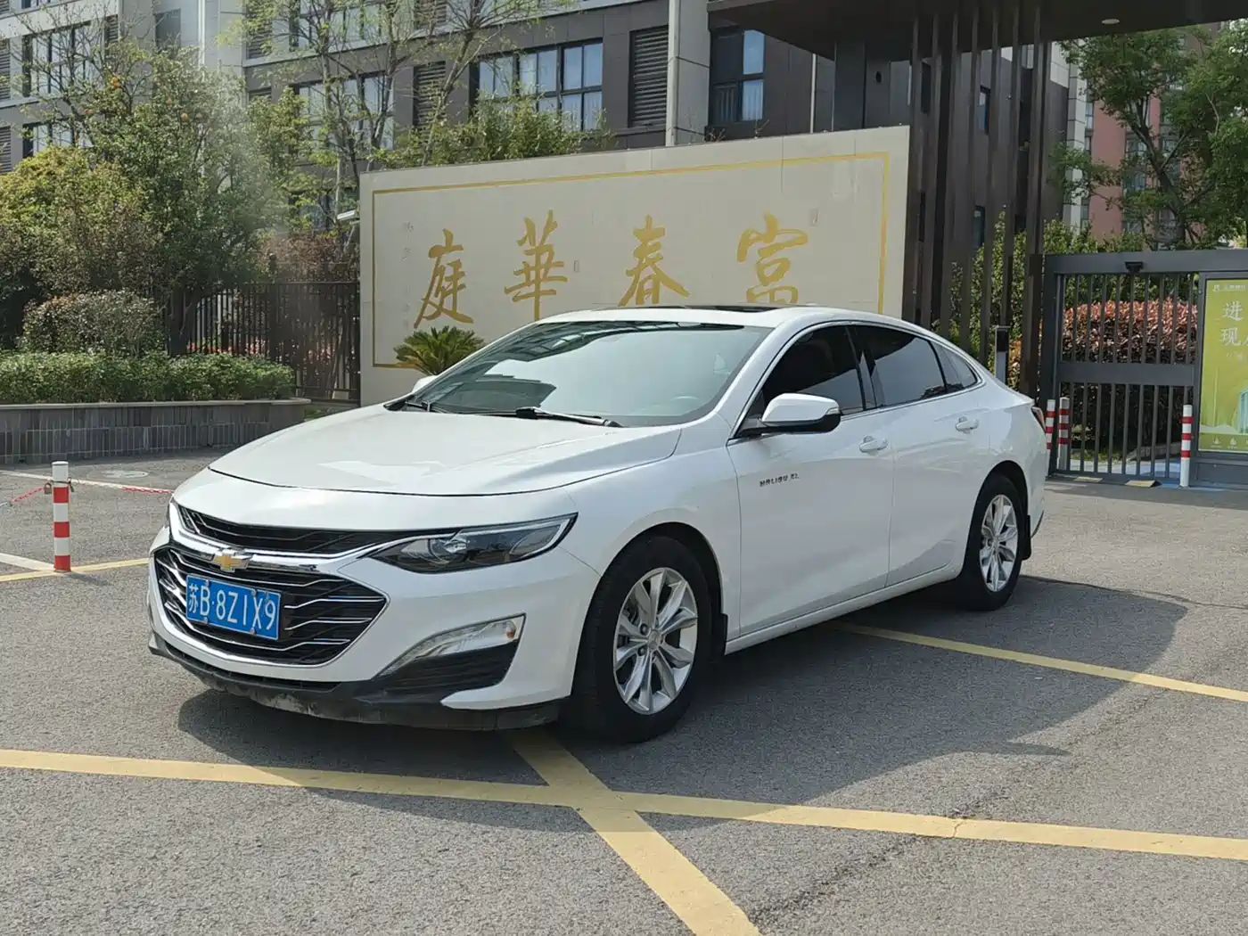 Chevrolet Malibu XL 2019 535T CVT Dynamic Edition