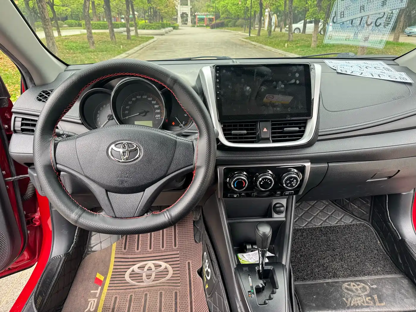 Toyota YARiS L Zhi Xuan 2020 Zhi Xuan X 1.5L CVT Leading фото 11