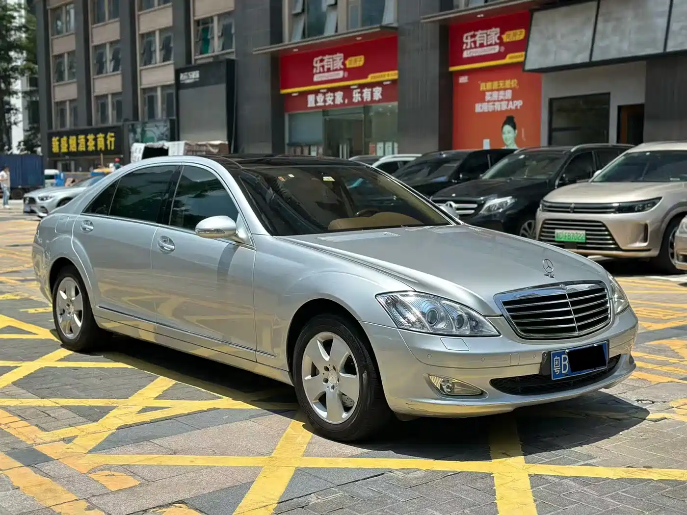 Mercedes-Benz S-Class 2009 2008 Model S 350 L Luxury