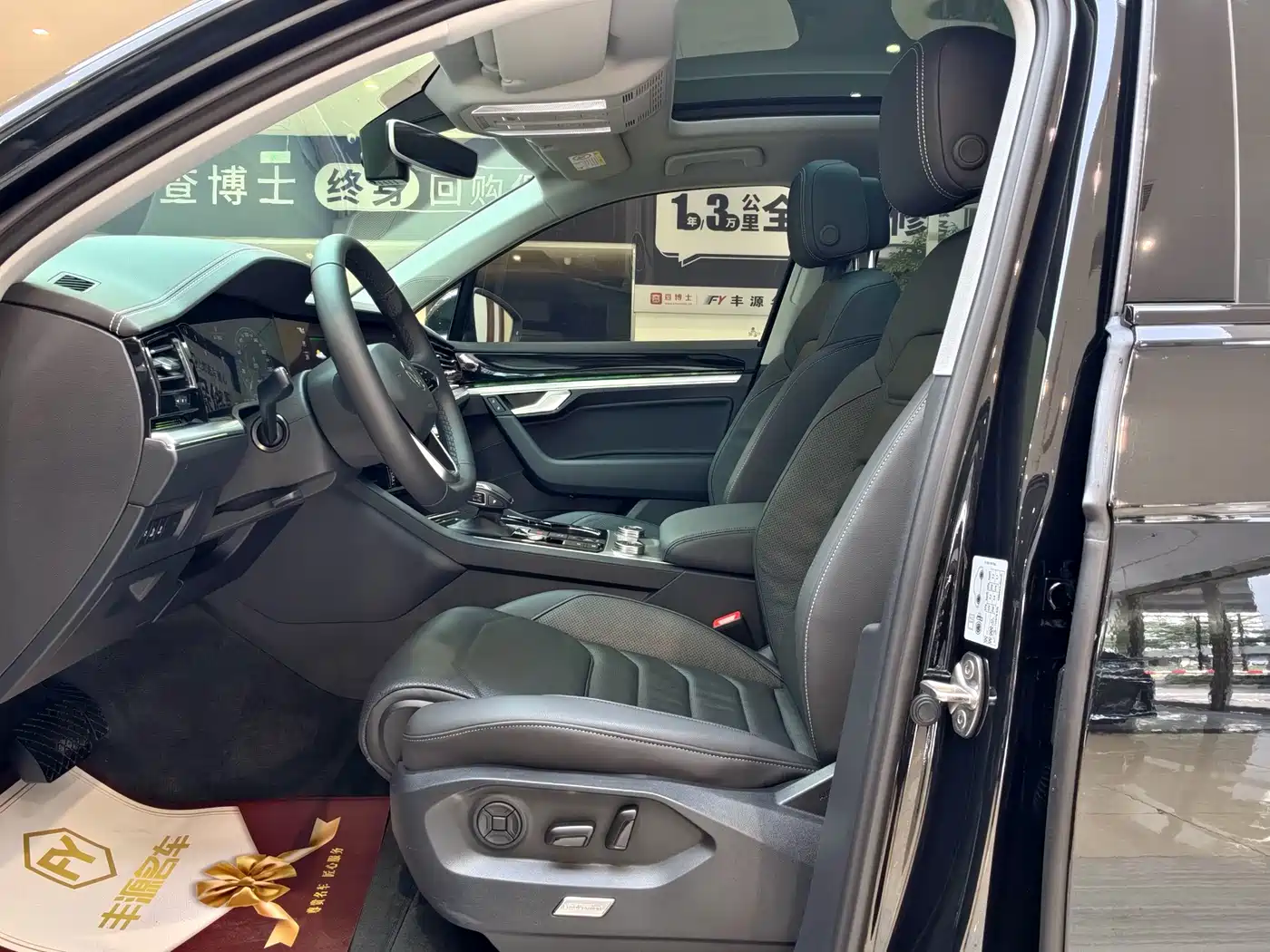 Volkswagen Touareg 2023 2023 3.0TSI R-Line Black Sports Package