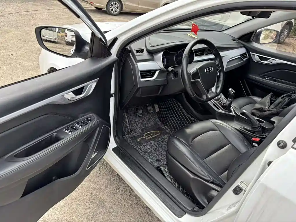 Geely Vision 2020 2020 Facelift 1.5L Manual Asian Games Edition