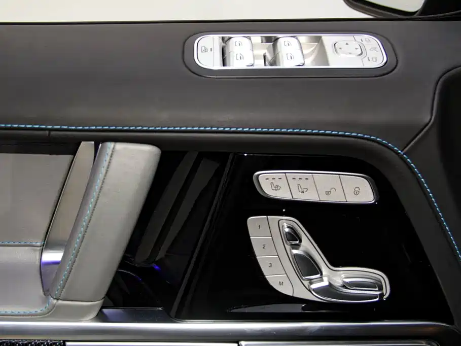 Mercedes-Benz G-Class New Energy 2026 2025 G580 Launch Special Edition