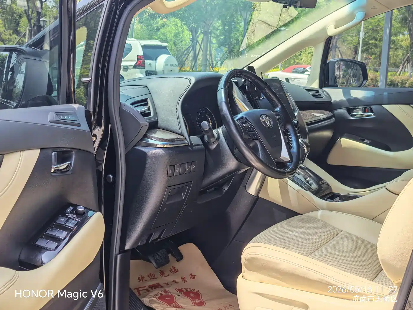 Toyota Vellfire 2021 Crown Hybrid 2.5L HV Premium Edition фото 4