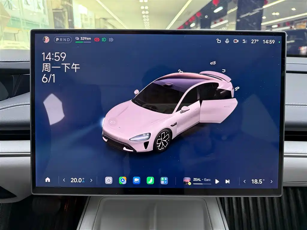 Xiaomi Auto Xiaomi SU7 2024 RWD Ultra Long Range Advanced Smart Driving Pro Edition фото 23