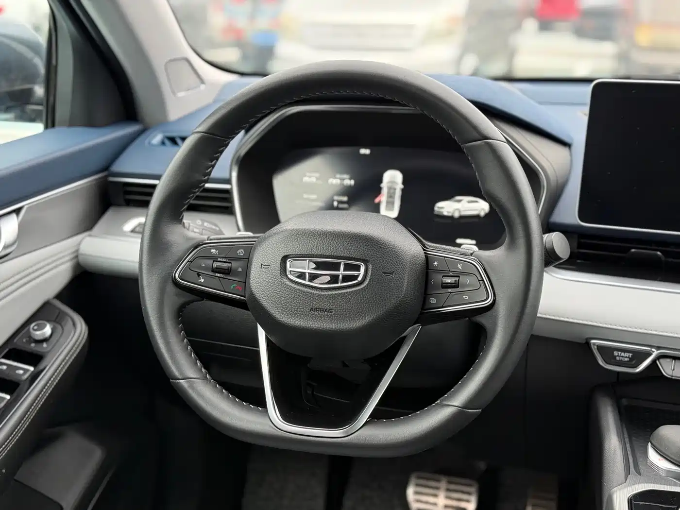 GEELY AUTOMOBILE XINGRUI