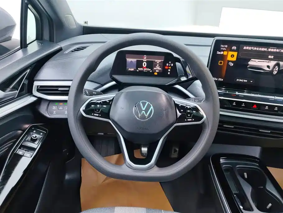 VOLKSWAGEN ID.4 CROZZ