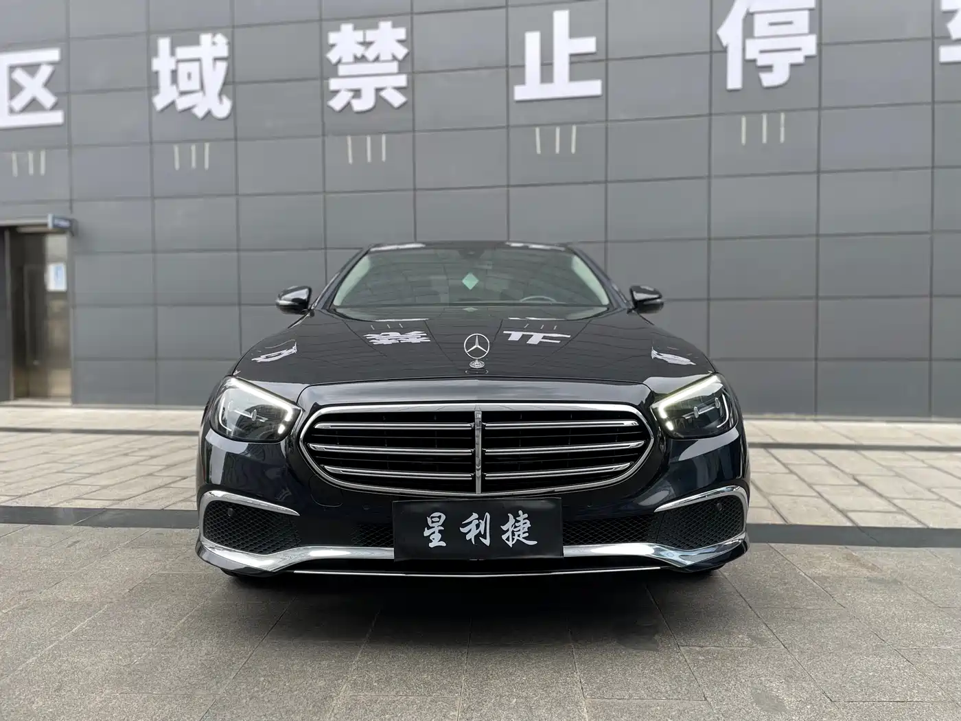 Mercedes-Benz E-Class 2021 Facelift E 260 L фото 2