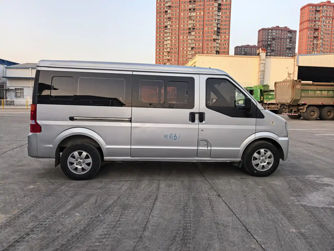 DONGFENG C56