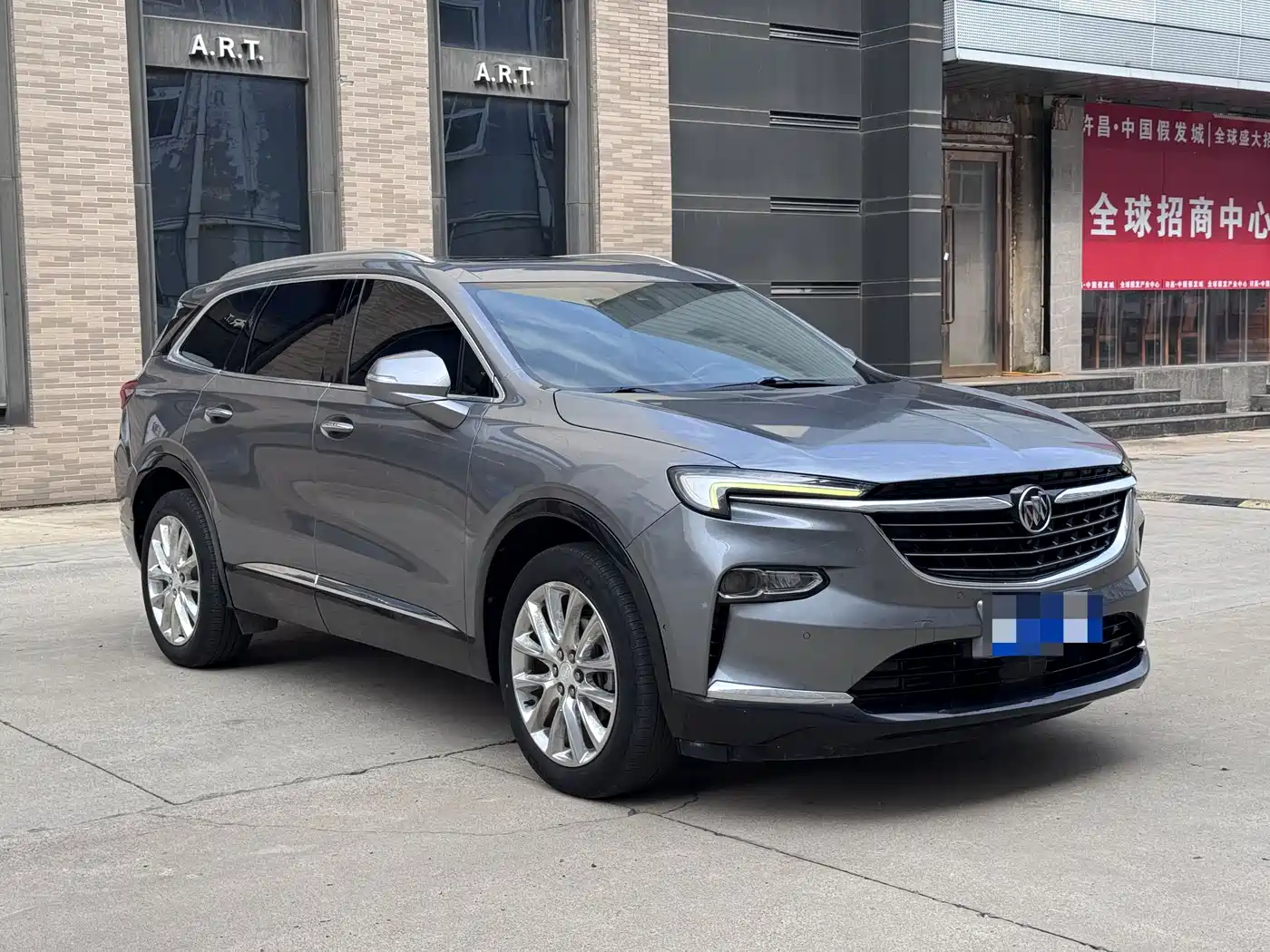 Buick Enclave