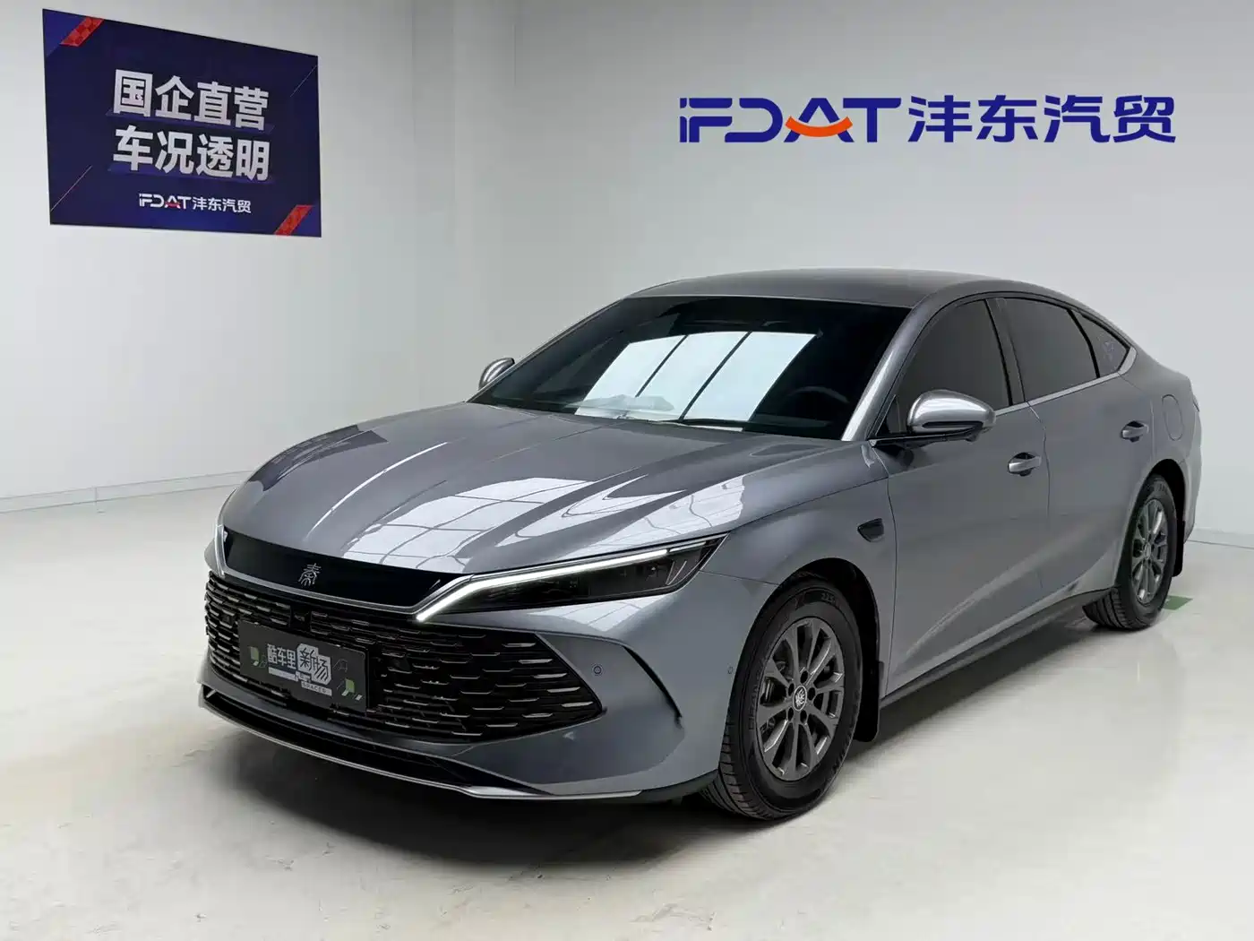 BYD Qin L 2025