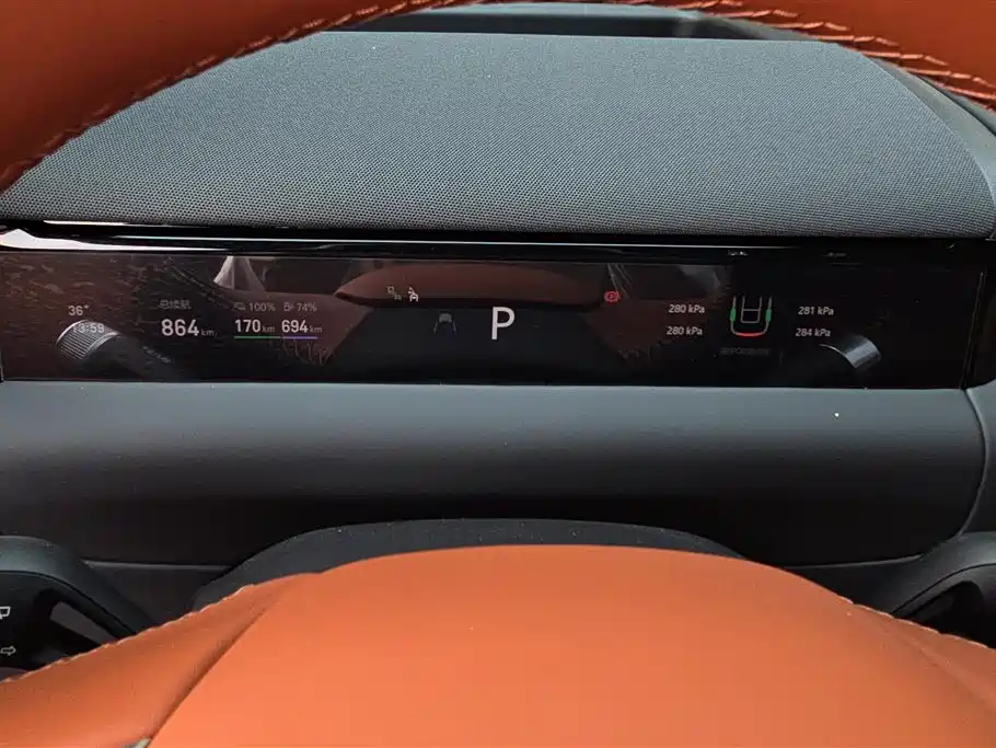 Geely Galaxy Galaxy M9 2025 Base Model фото 14
