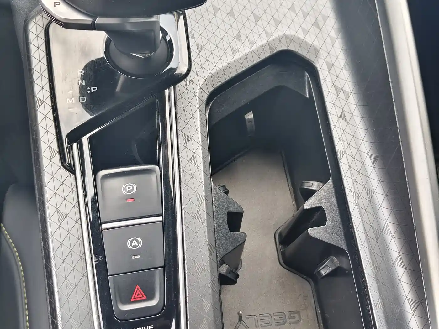 GEELY XINGRUI