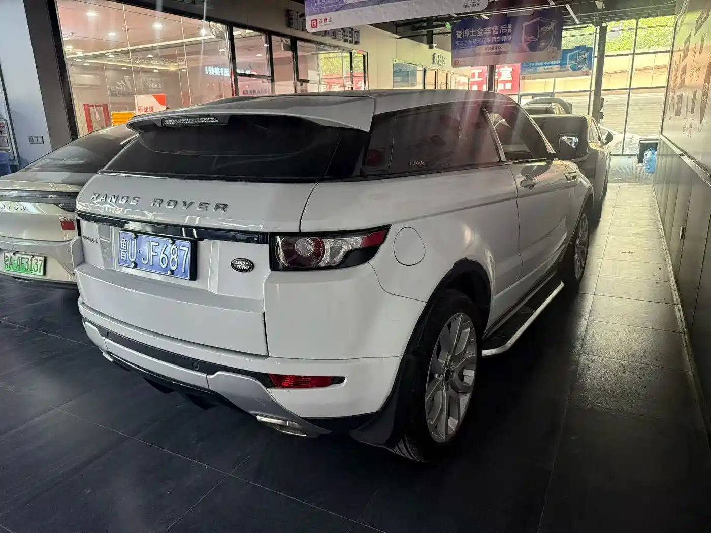 Photo 5 - Land Rover Range Rover Evoque (Import)