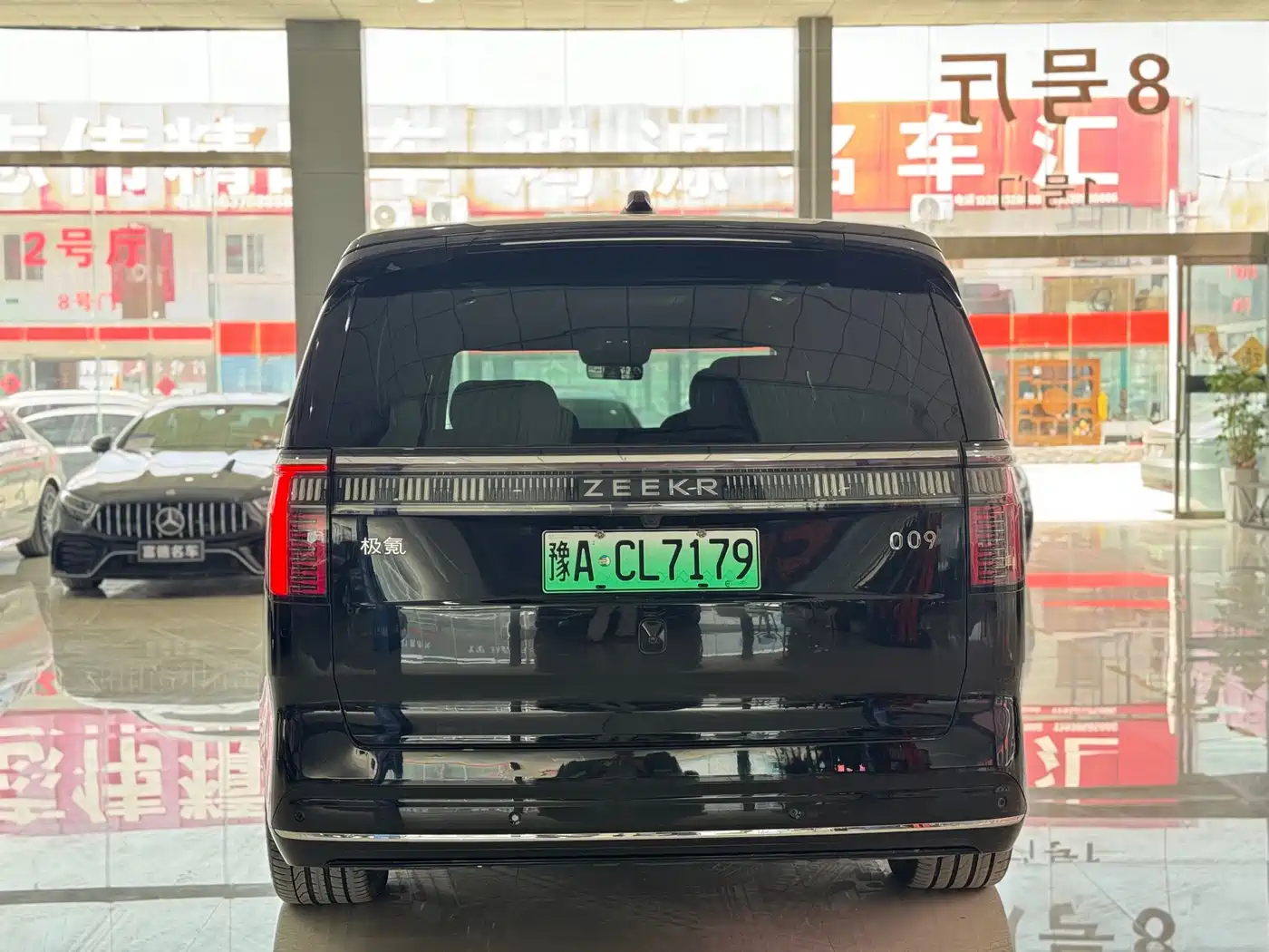 ZEEKR EXTREME KRYPTON 009