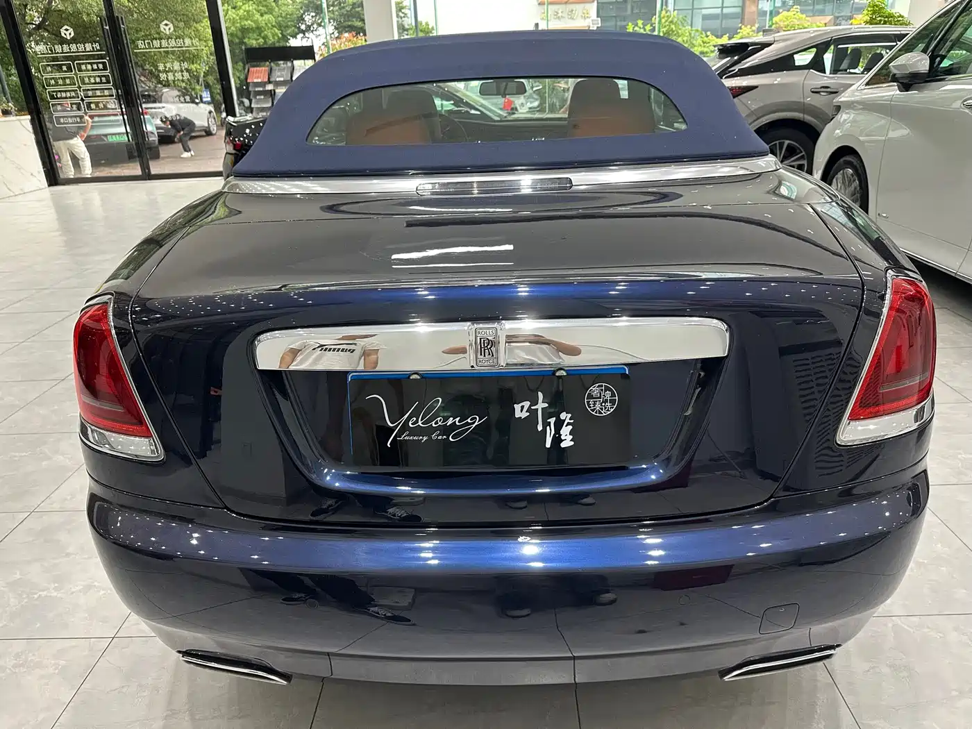 ROLLS-ROYCE YAO YING