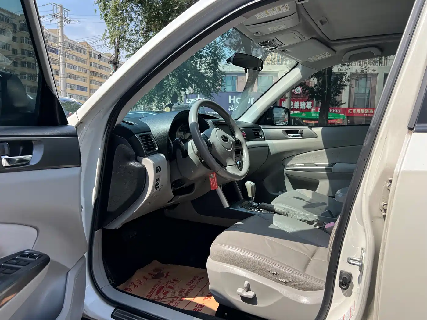 Subaru Forester 2011 2012 Classic 2.0XS Auto Luxury Edition