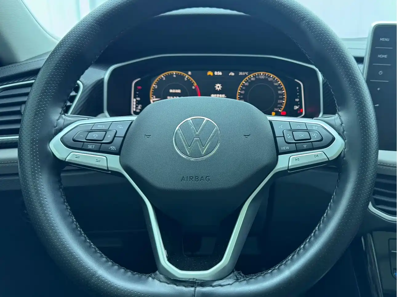 VOLKSWAGEN TANYUE