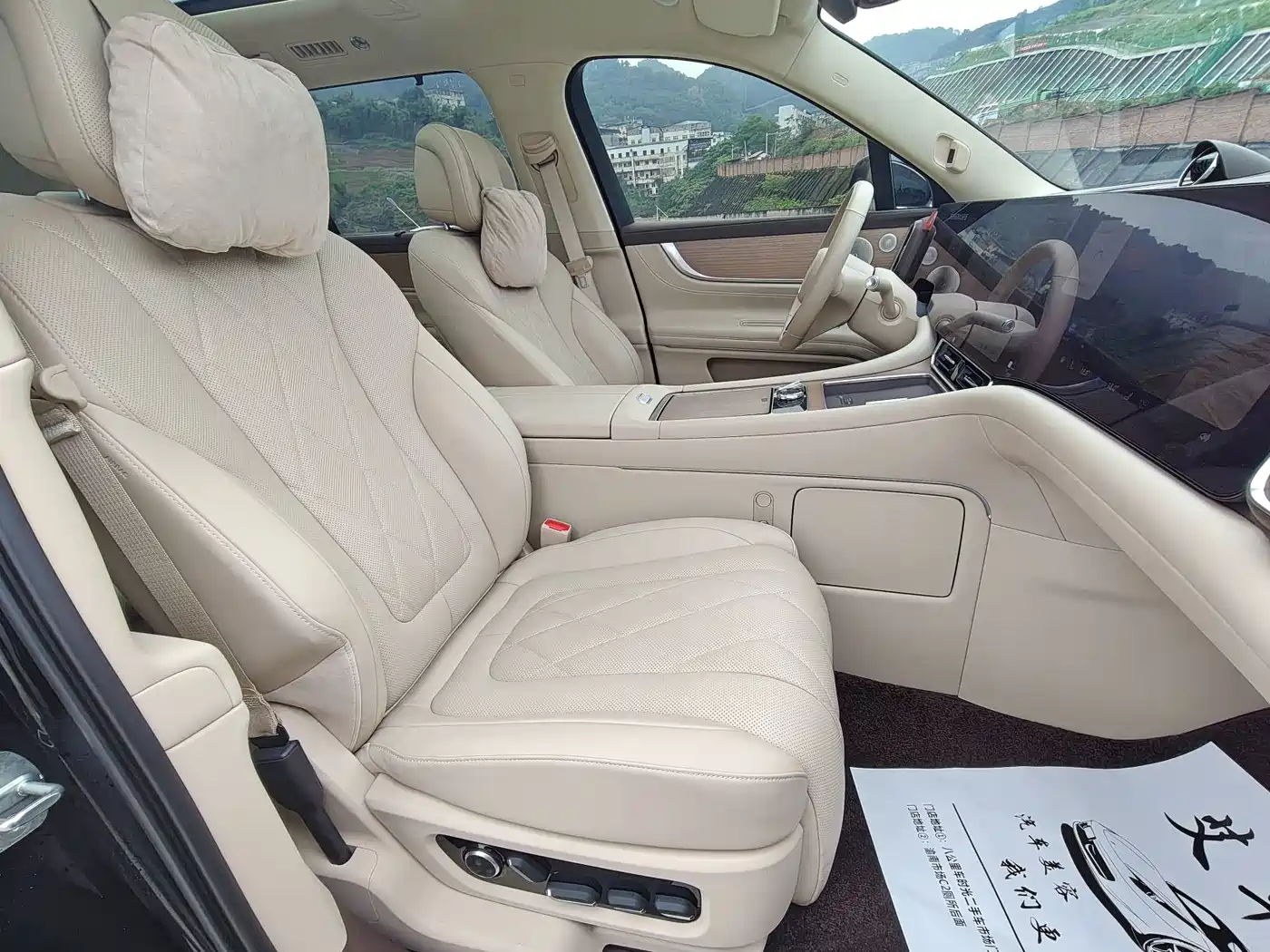 AITO Wenjie AITO M9 2024 Extended Range Ultra 42kWh 6-Seater фото 21