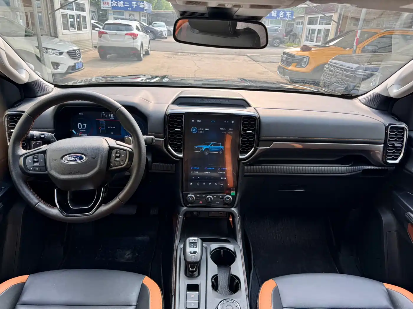 Ford Ranger 2025 2023 Trail Explorer 4WD Automatic (Petrol)