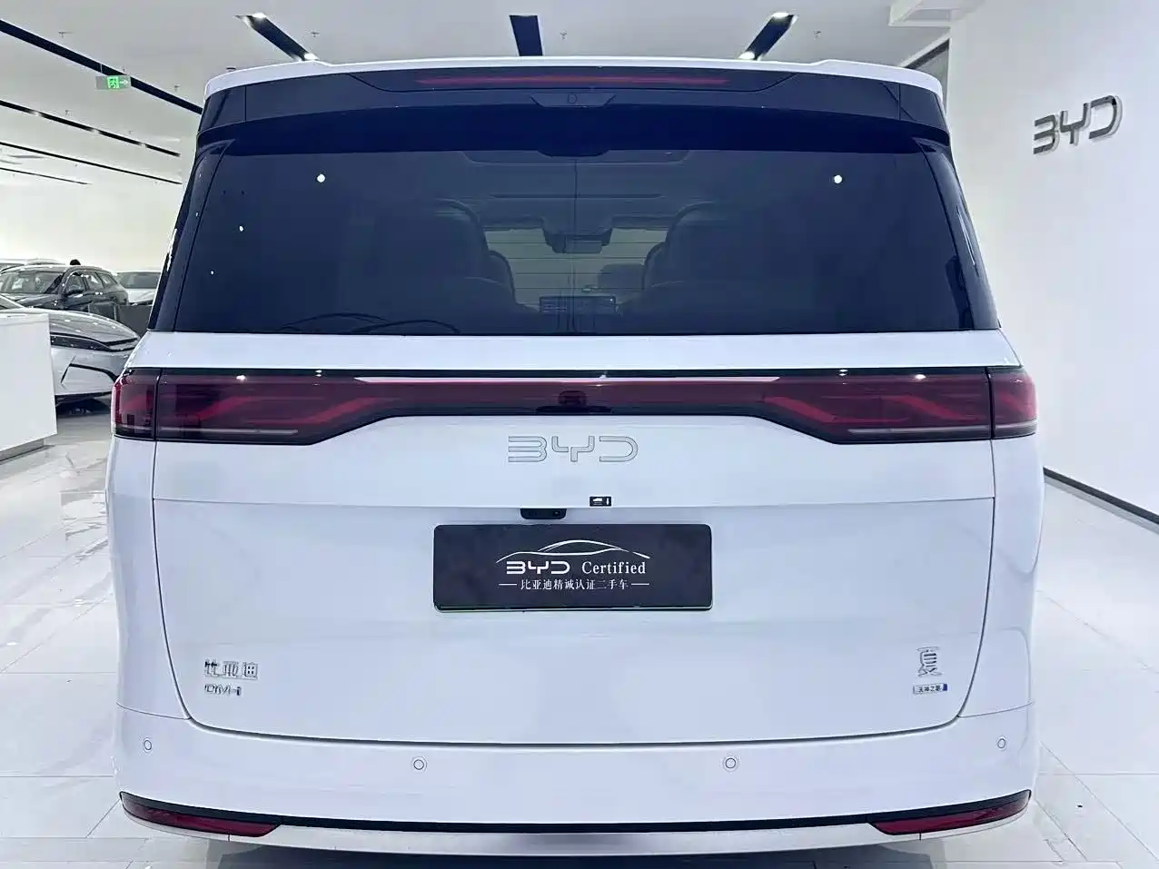 BYD Xia 2025 2025 DM-i 1.5T 180km Surpass Edition