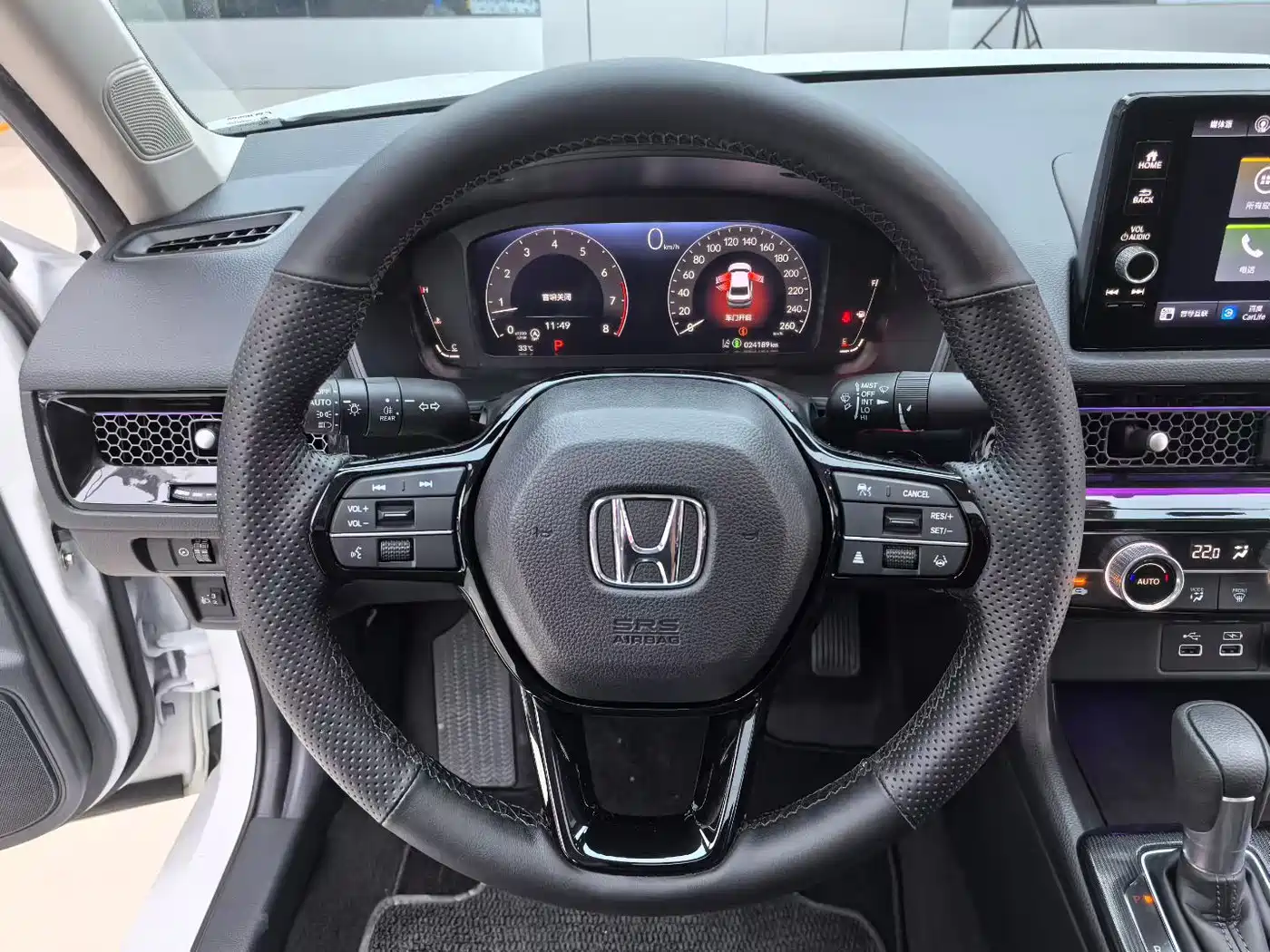 Honda Integra 2025 2023 240TURBO CVT Tech Edition