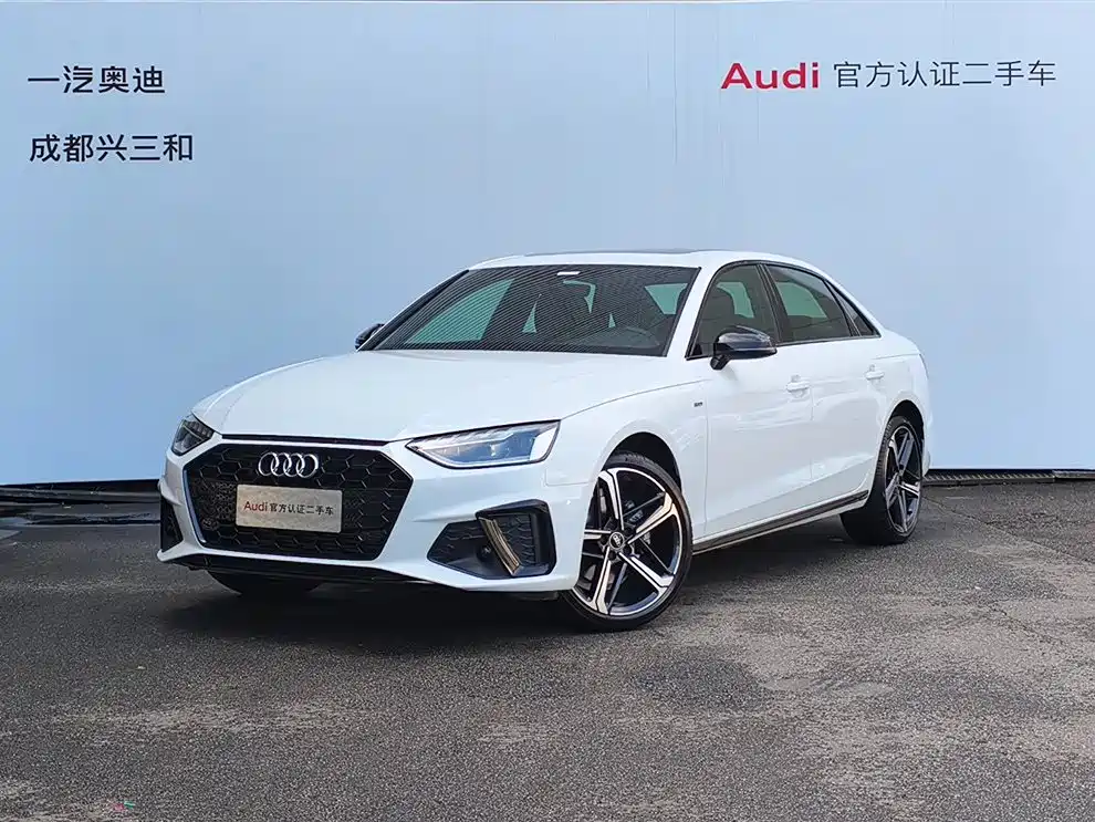 Audi A4L 2024 40 TFSI Luxury Dynamic