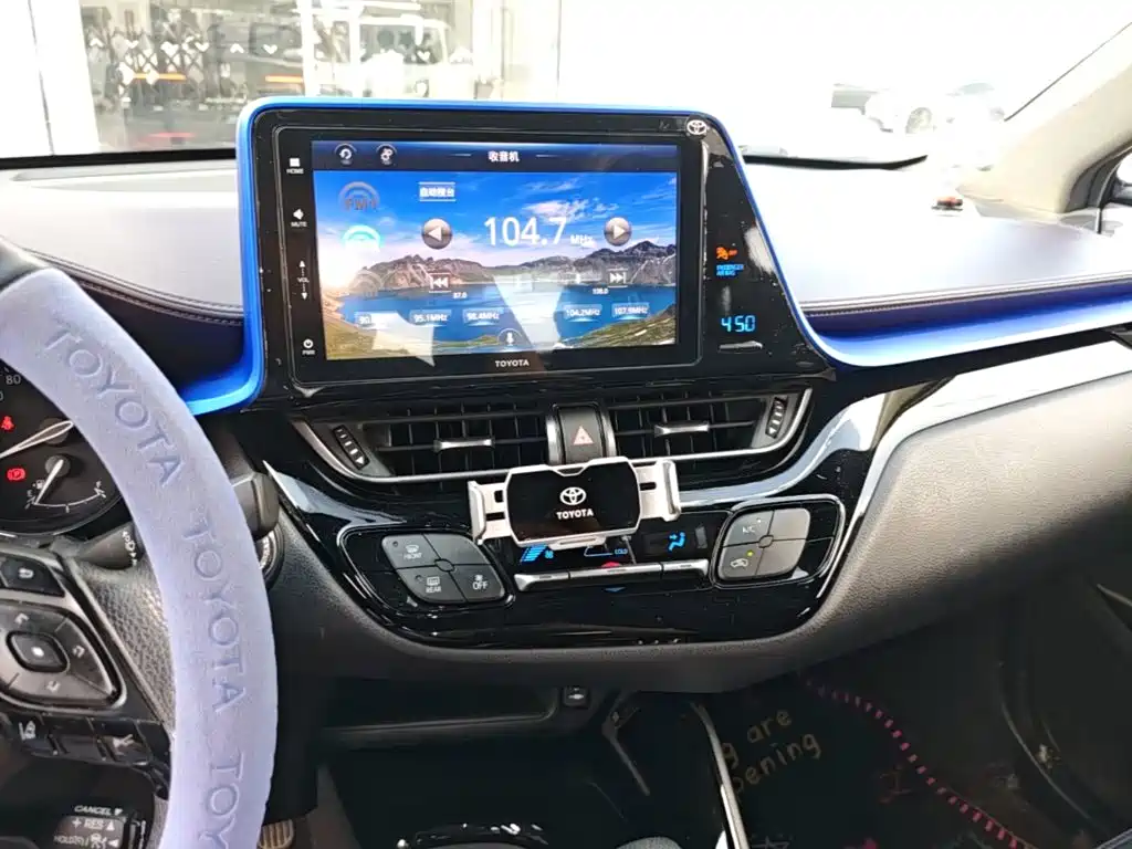 Toyota IZOA 2021 2020 2.0L Yi Xiang Edition