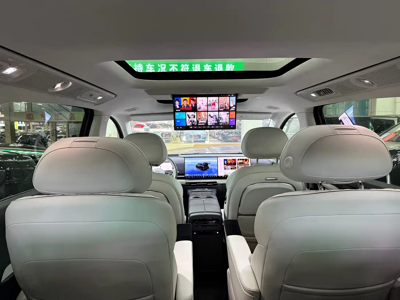 Voyah Auto Voyah Dreamer 2025 PHEV AWD Flagship Kunpeng Edition фото 9