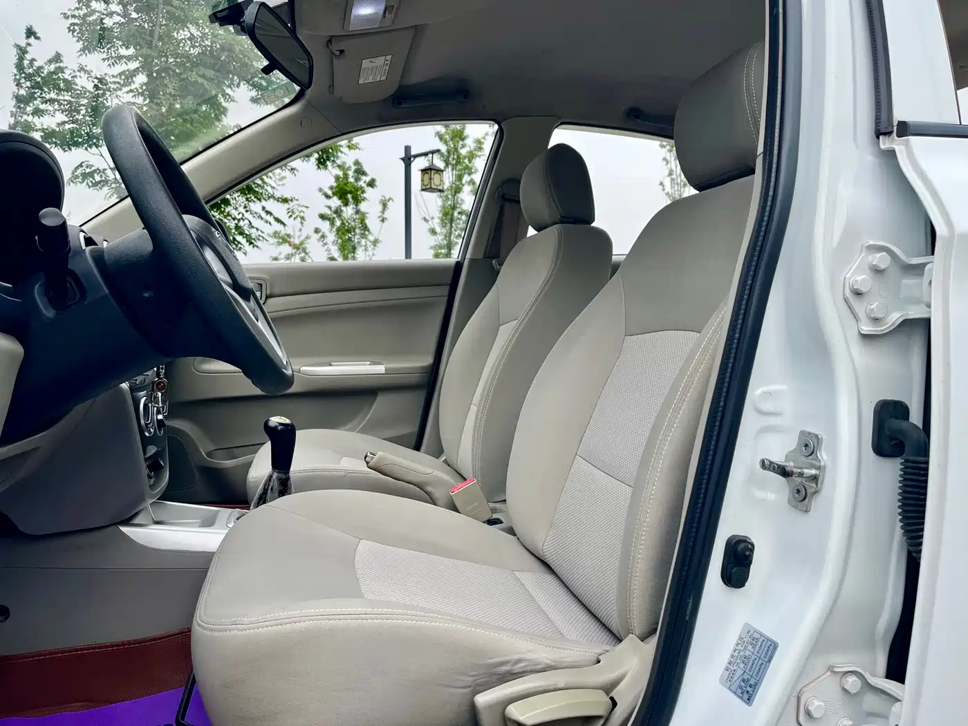 Changan Yuexiang V3 2016 2015 1.4L Manual Cozy Model China IV