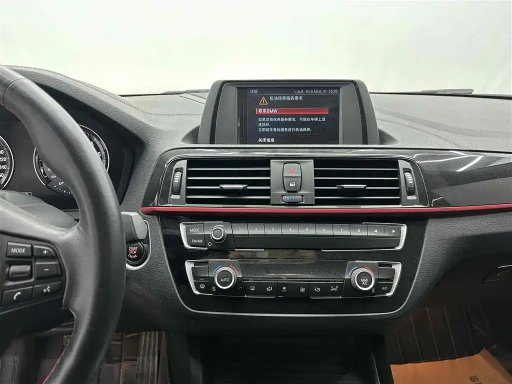 BMW 2 Series (Import) 2019 225i Convertible Coupe Sport Design Package фото 15