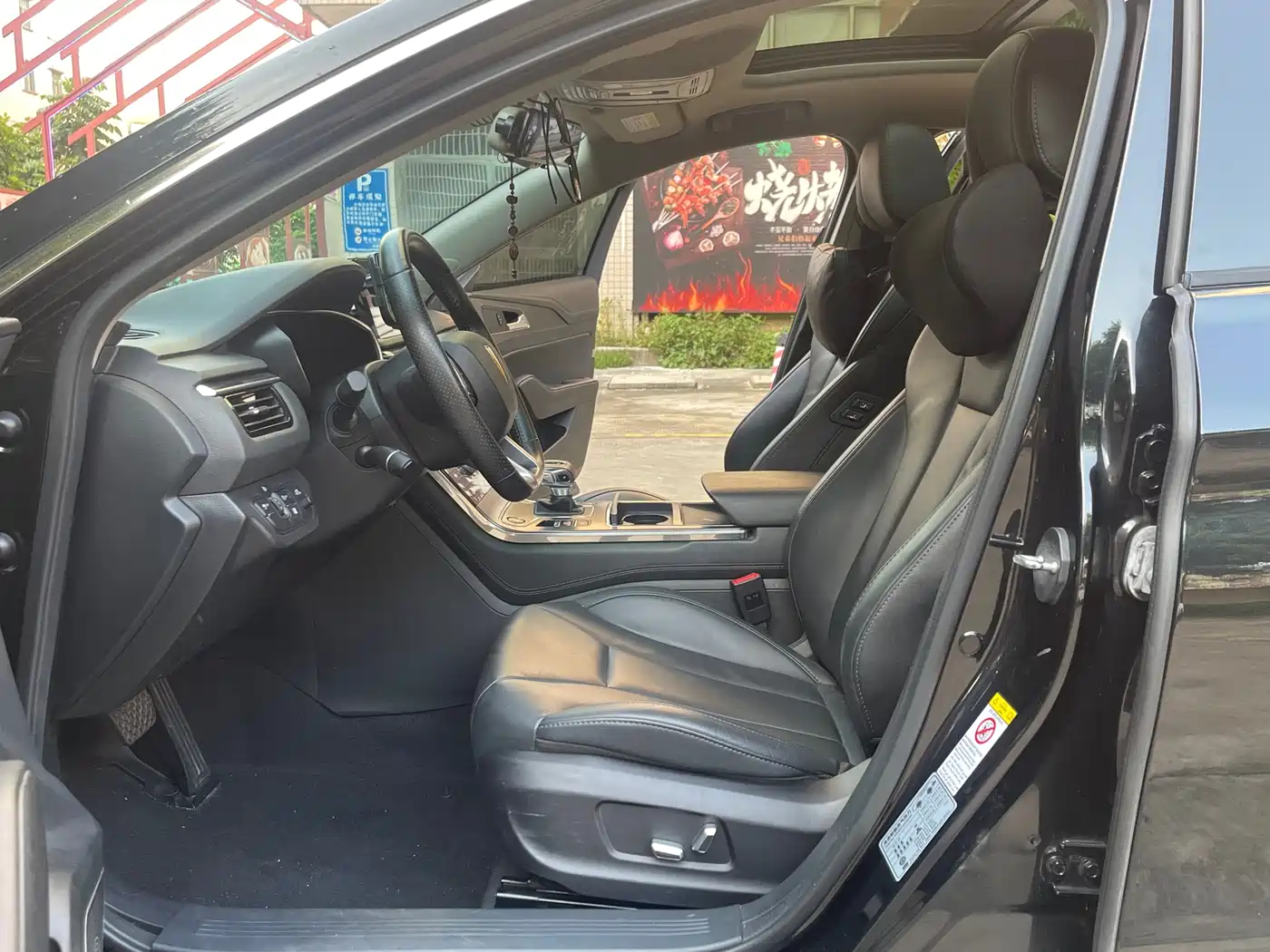 Hongqi H5 2020 1.8T Automatic Smart Connection Qi Enjoy Edition фото 9