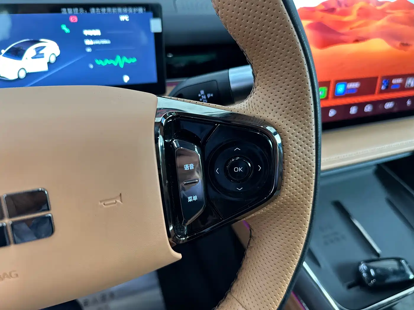 GEELY GALAXY GALAXY SPARKLE 8