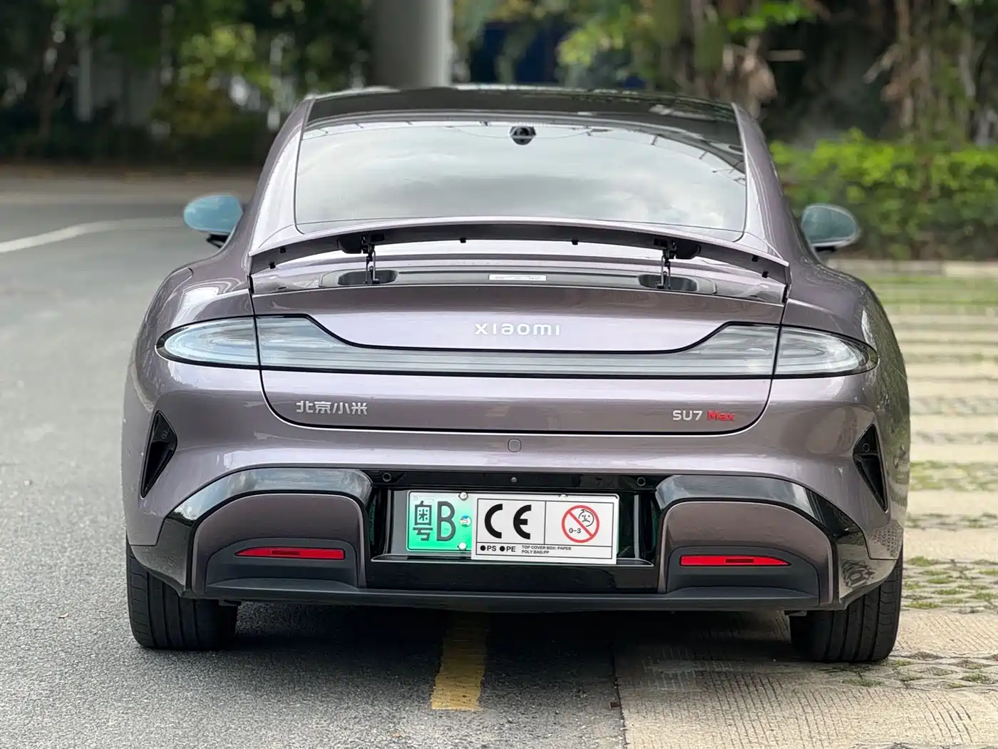 XIAOMI CAR XIAOMI SU7