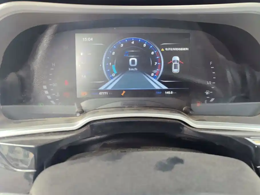Dacheng Auto Dacheng G60 2020 2019 1.6L Manual Elite China V