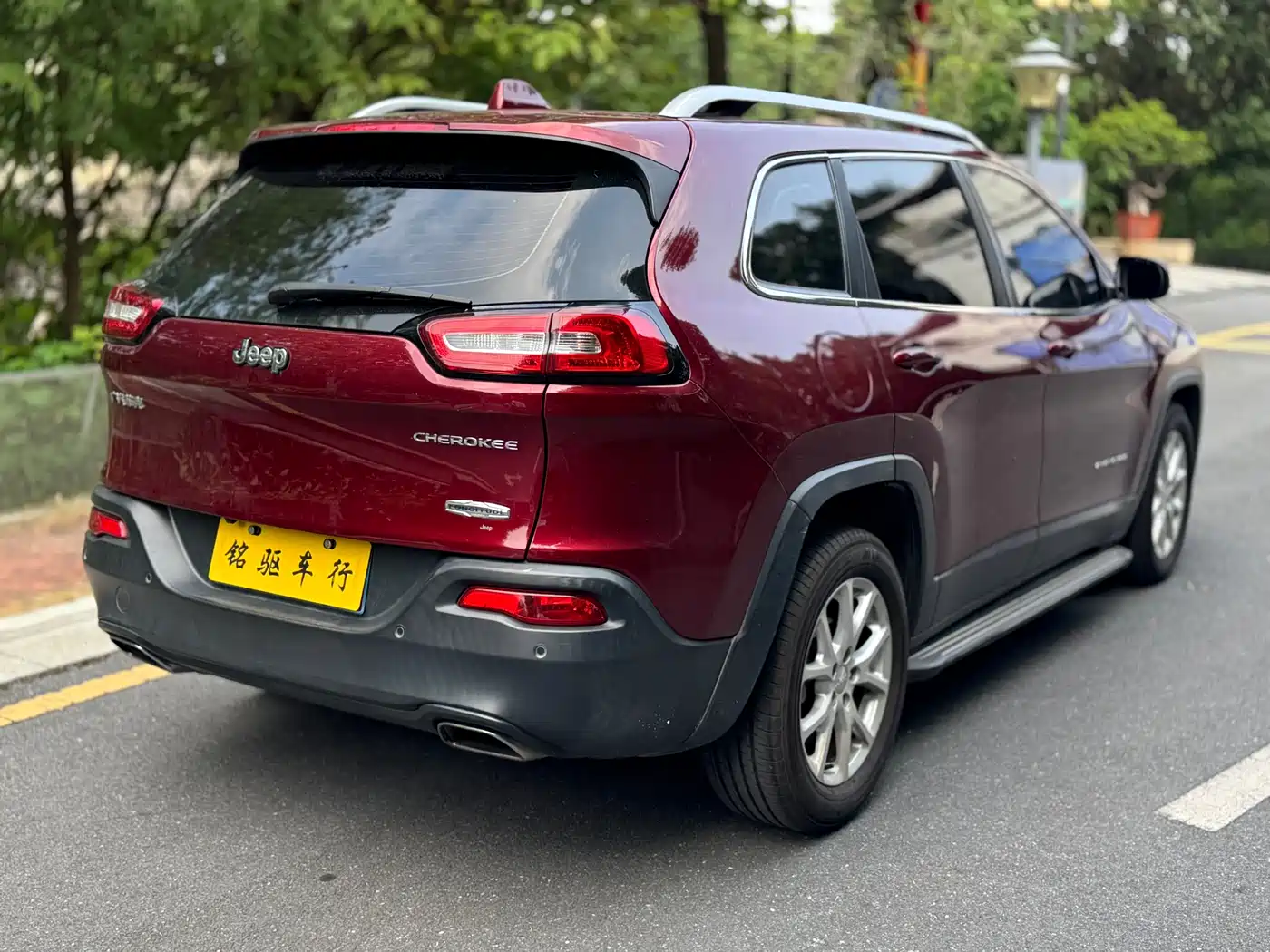 Jeep Cherokee 2016 2016 2.4L Leading Edition