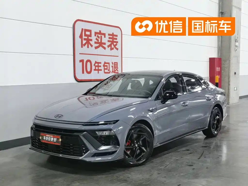 2025 Hyundai Sonata