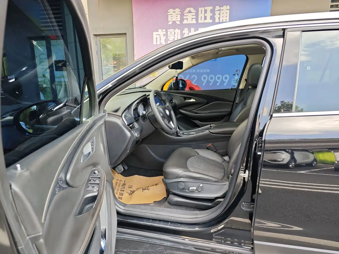 Фото 7 - Buick Envision Plus