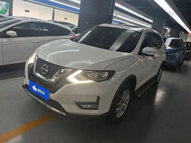 Nissan X-Trail 2020