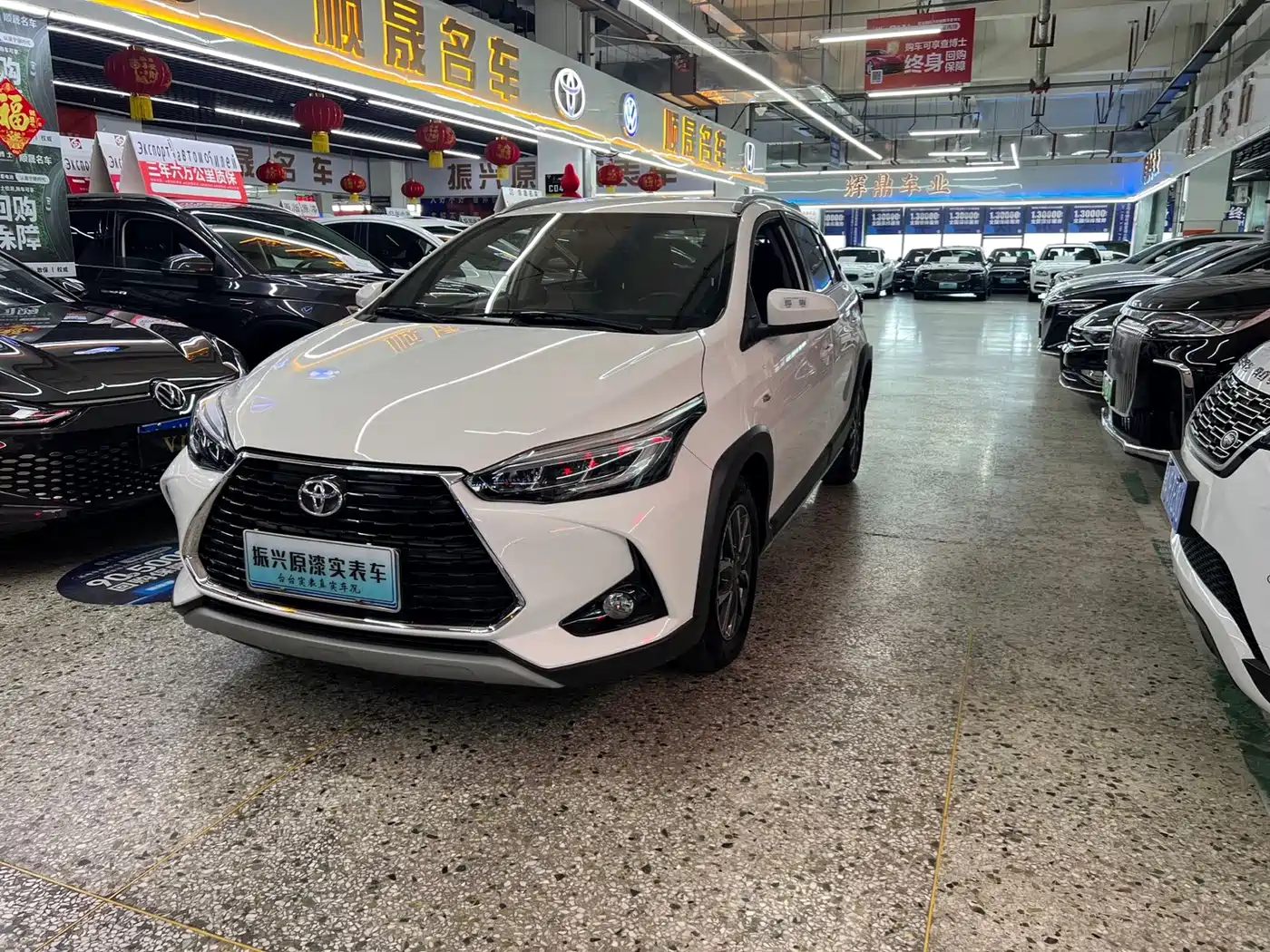 Toyota YARiS L Zhi Xuan 2023 2022 1.5L CVT Luxury PLUS Edition