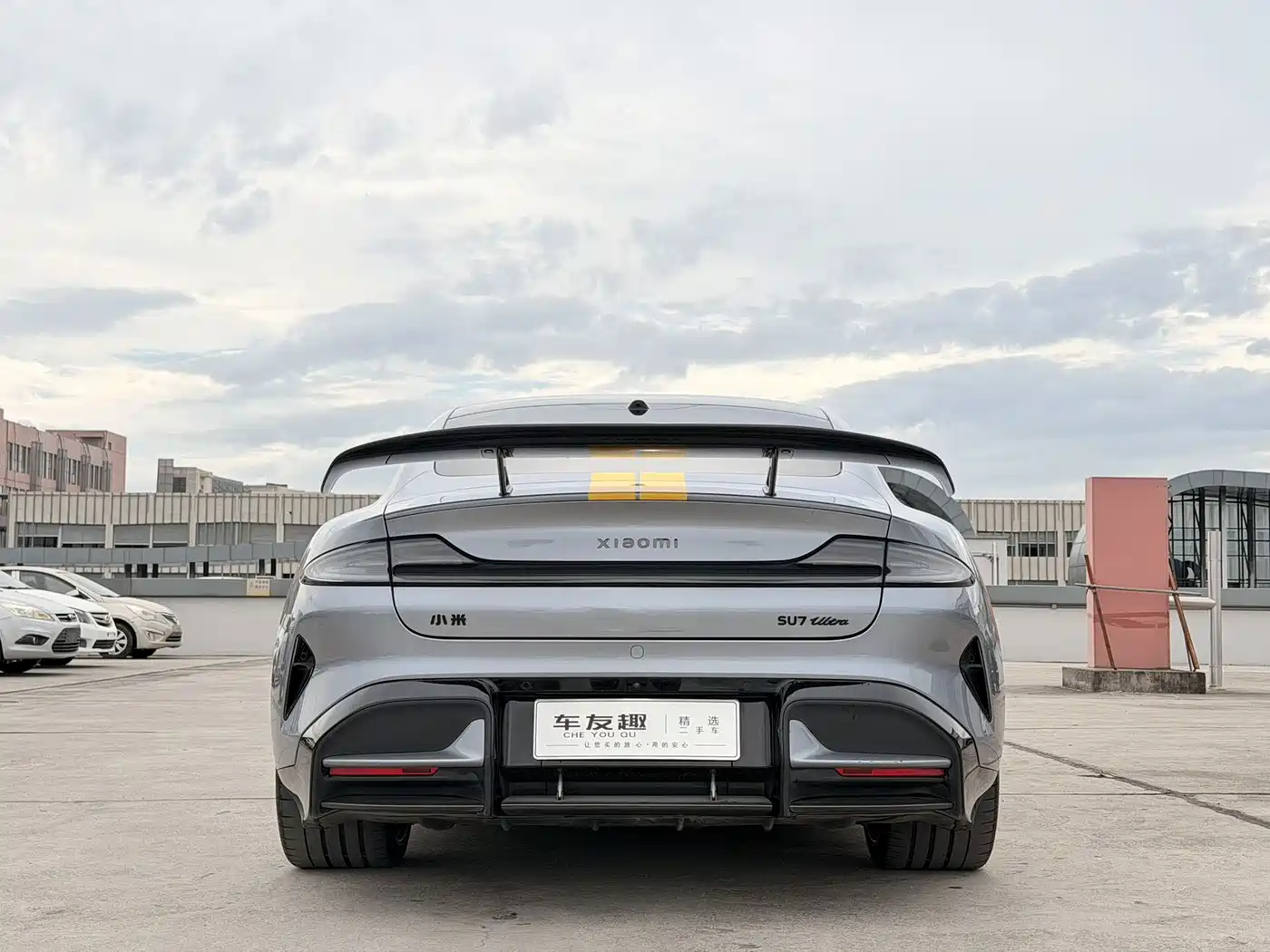 Xiaomi Auto Xiaomi SU7 Ultra 2025 2025 Model Ultra