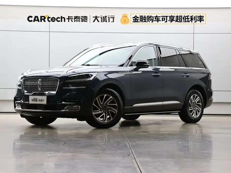 Lincoln Aviator
