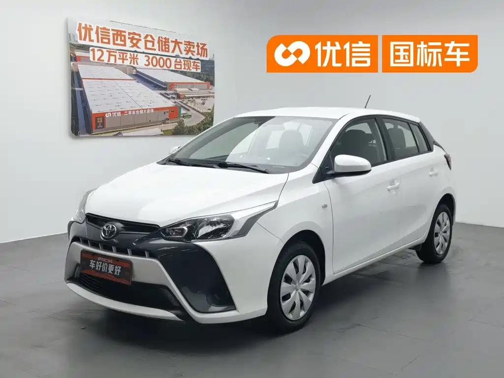 Toyota YARiS L Zhi Xuan