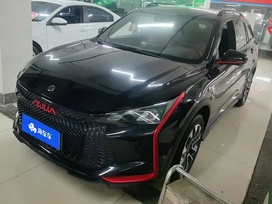Dongfeng Aeolus Yixuan GS 2022 2021 230T Auto Chasing Glory Samurai Edition