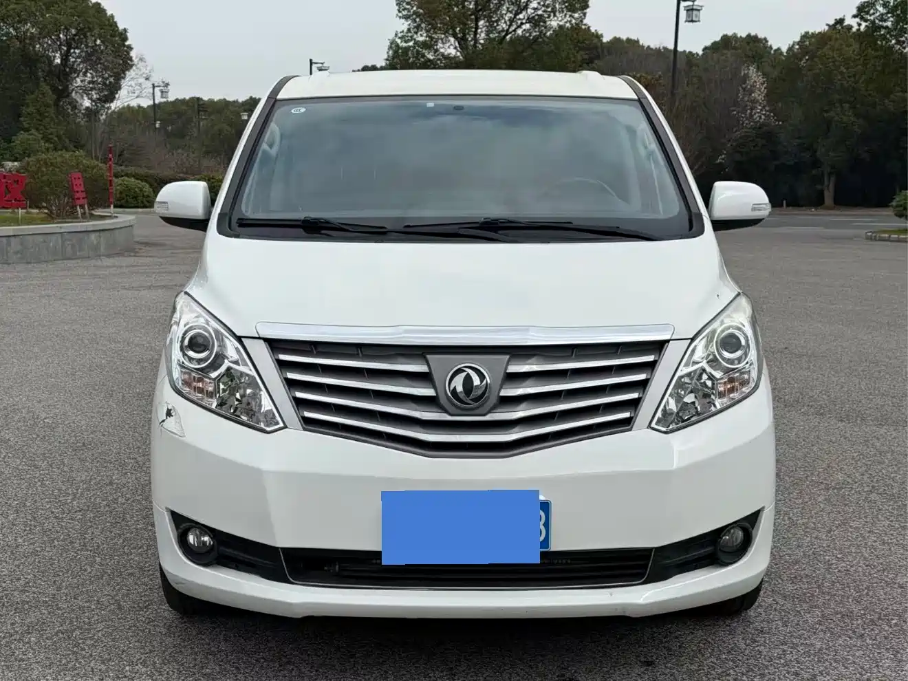 DONGFENG LINGZHI PLUS